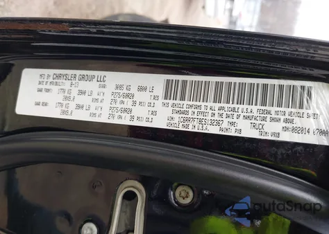 2014 Ram 1500 Express из США, поврежденный, VIN 1C6RR7FT8ES132367